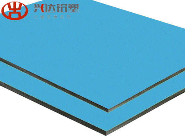 XSJ-839-Peal Sky Blue